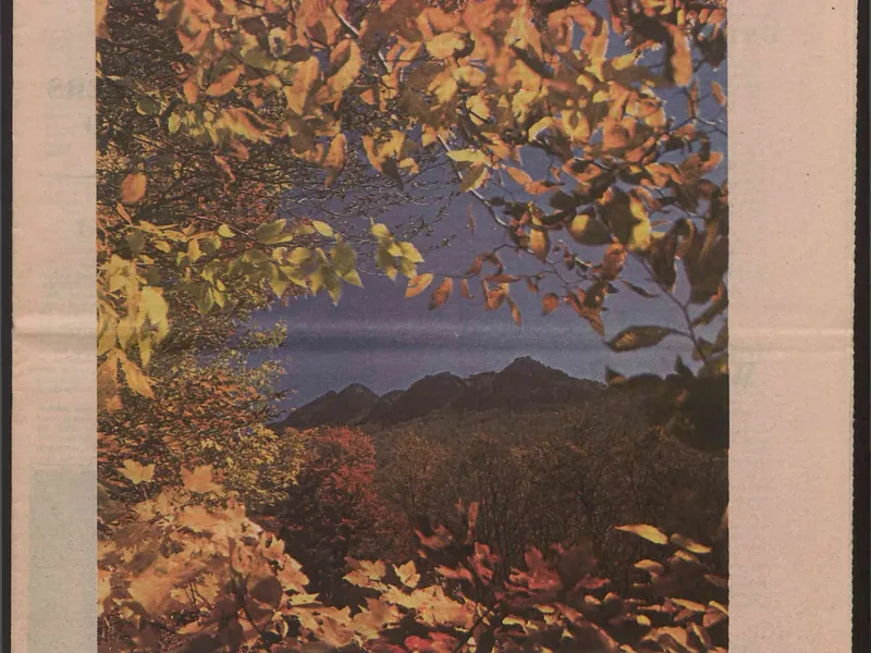 1977-10-20 Ridgerunner